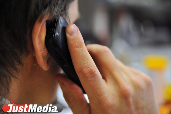 Свердловские власти сэкономят бюджетные деньги на телефонных разговорах чиновников - Фото 1