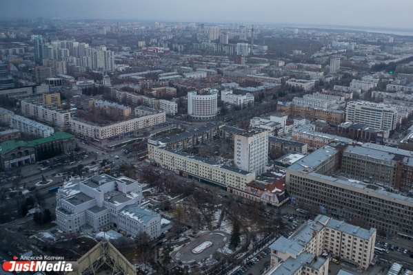 На сайте мэрии появился проект развития западной части Екатеринбурга. ПРОЕКТ - Фото 1