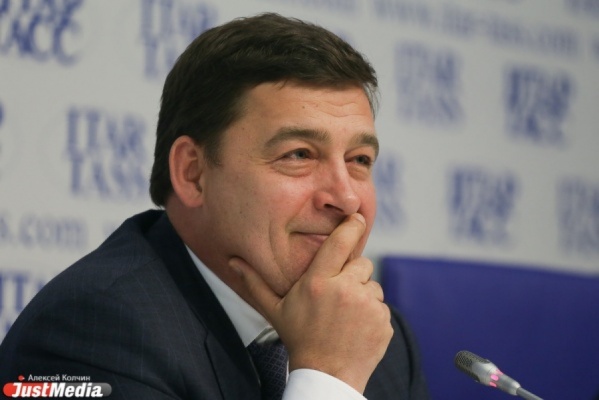 Губернатор Куйвашев  возглавит оргкомитет по подготовке международного молодежного форума  «Евразия» - Фото 1