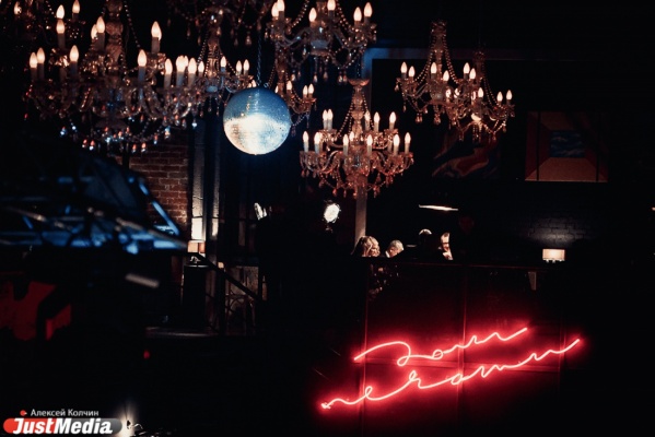 Молодые ученые Екатеринбурга расскажут о своих изобретениях в формате стенд-ап - Фото 1