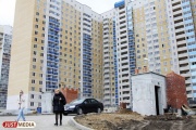 Квартира за один клик: жилье в новостройках Екатеринбурга теперь можно покупать через Интернет