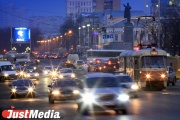 В Екатеринбурге на четыре дня перекроют движение по улице Мельникова