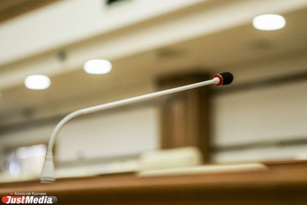 Областные депутаты-единороссы отклонили законопроект по реформе МСУ - Фото 1