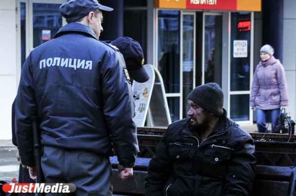 Программа «Узнай своего участкового» пугает екатеринбуржцев - Фото 1