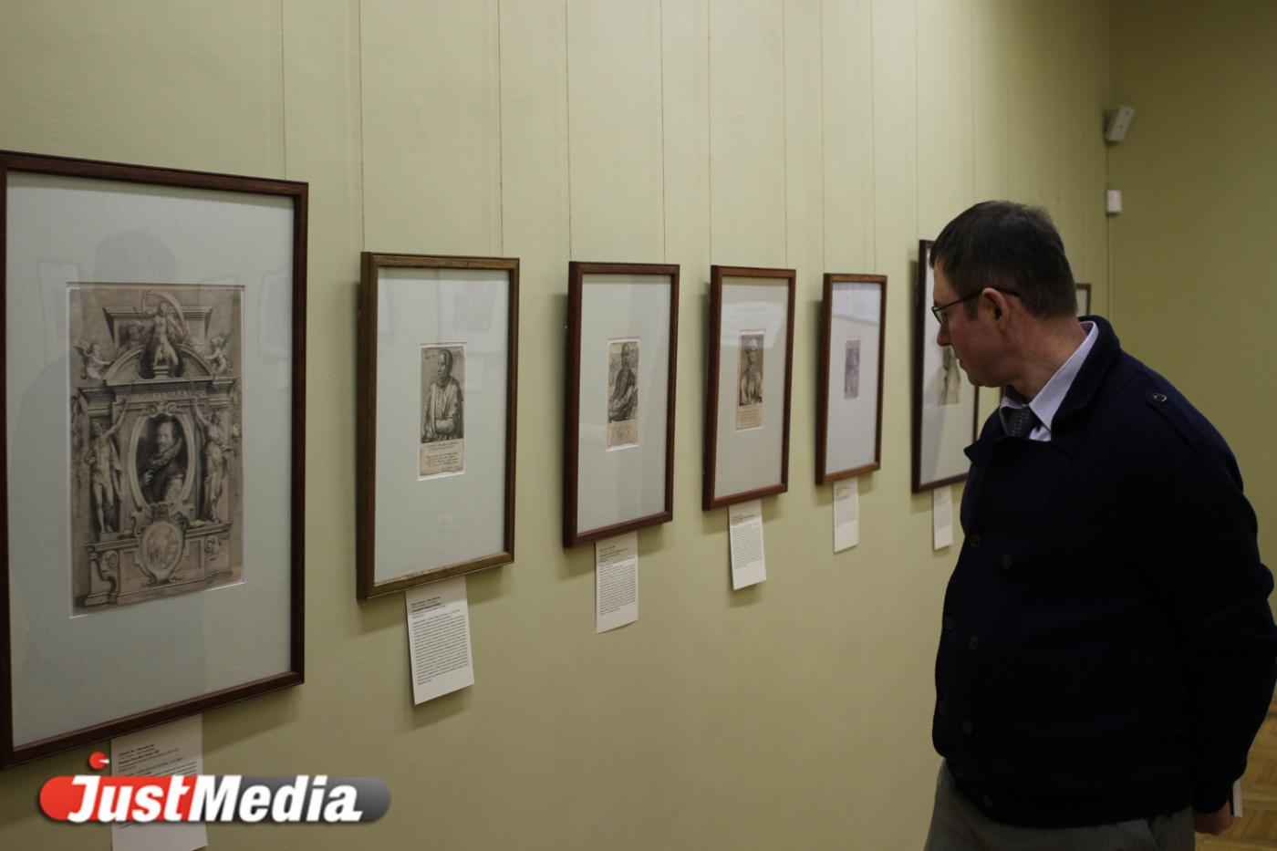 90-летие Эрнста Неизвестного в Свердловской области открытием виртуального музея мастера - Фото 1