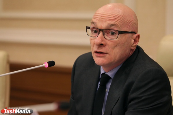 ГФИ намерен устроить чистку рядов в областном совете по развитию малого и среднего бизнеса 