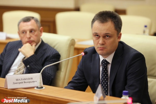 С подачи свердловского УФАС компании с государственным участием обяжут закупаться у малого и среднего бизнеса