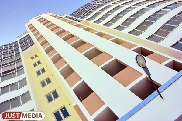 В Екатеринбурге пройдет первый открытый розыгрыш квартиры