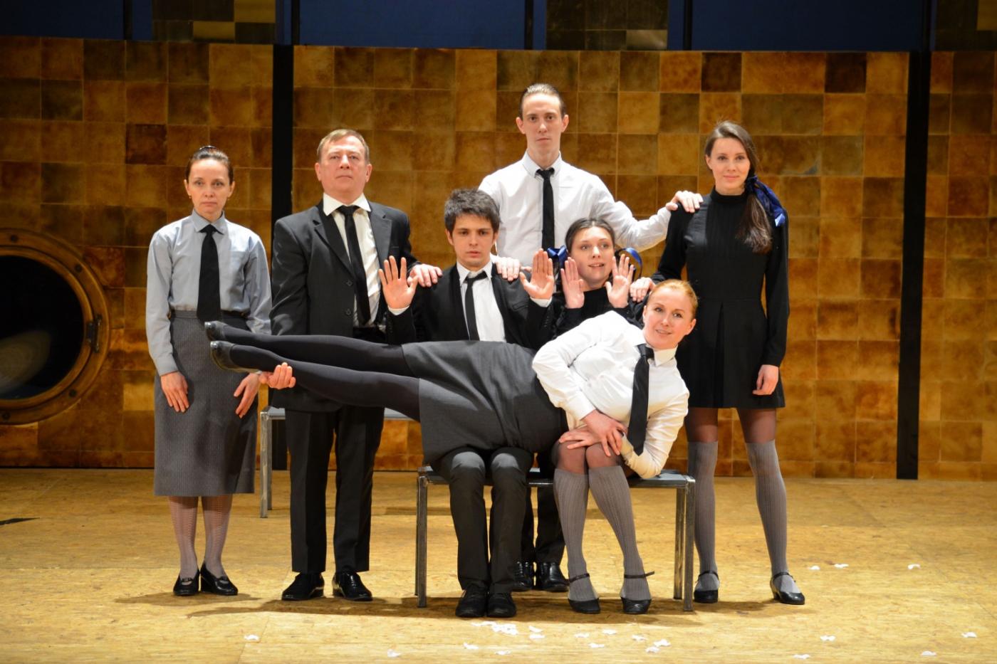 Свердловский театр драмы порадует крымчан гастролями - Фото 1