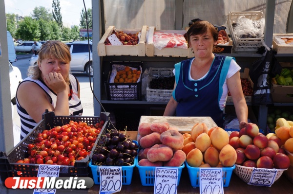 Свердловское правительство изгоняет перекупщиков с сельскохозяйственных ярмарок