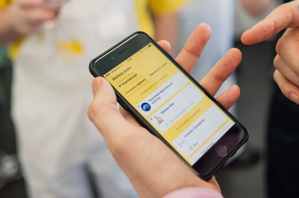 Уральские программисты создали для «Яндекса» новый федеральный сервис и запустили его в Екатеринбурге