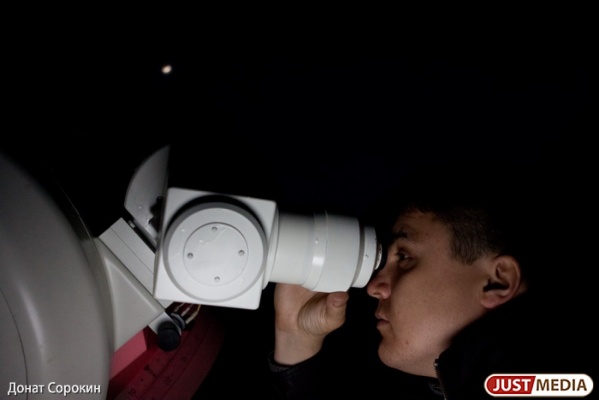 Вооружайтесь дуршлагами! Екатеринбуржцы смогут увидеть солнечное затмение