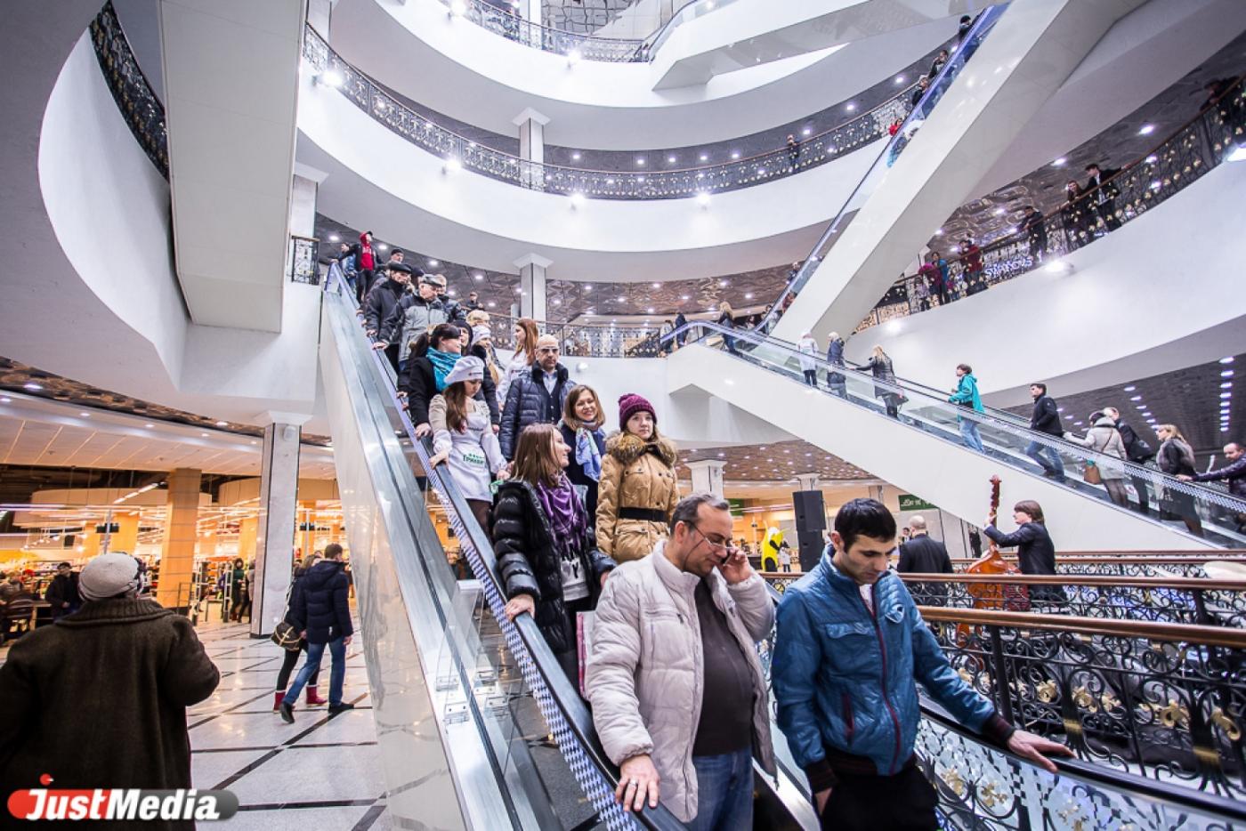 Резкого падения спроса на торговые площади в Екатеринбурге нет. Многие арендаторы хотят расширяться  - Фото 1