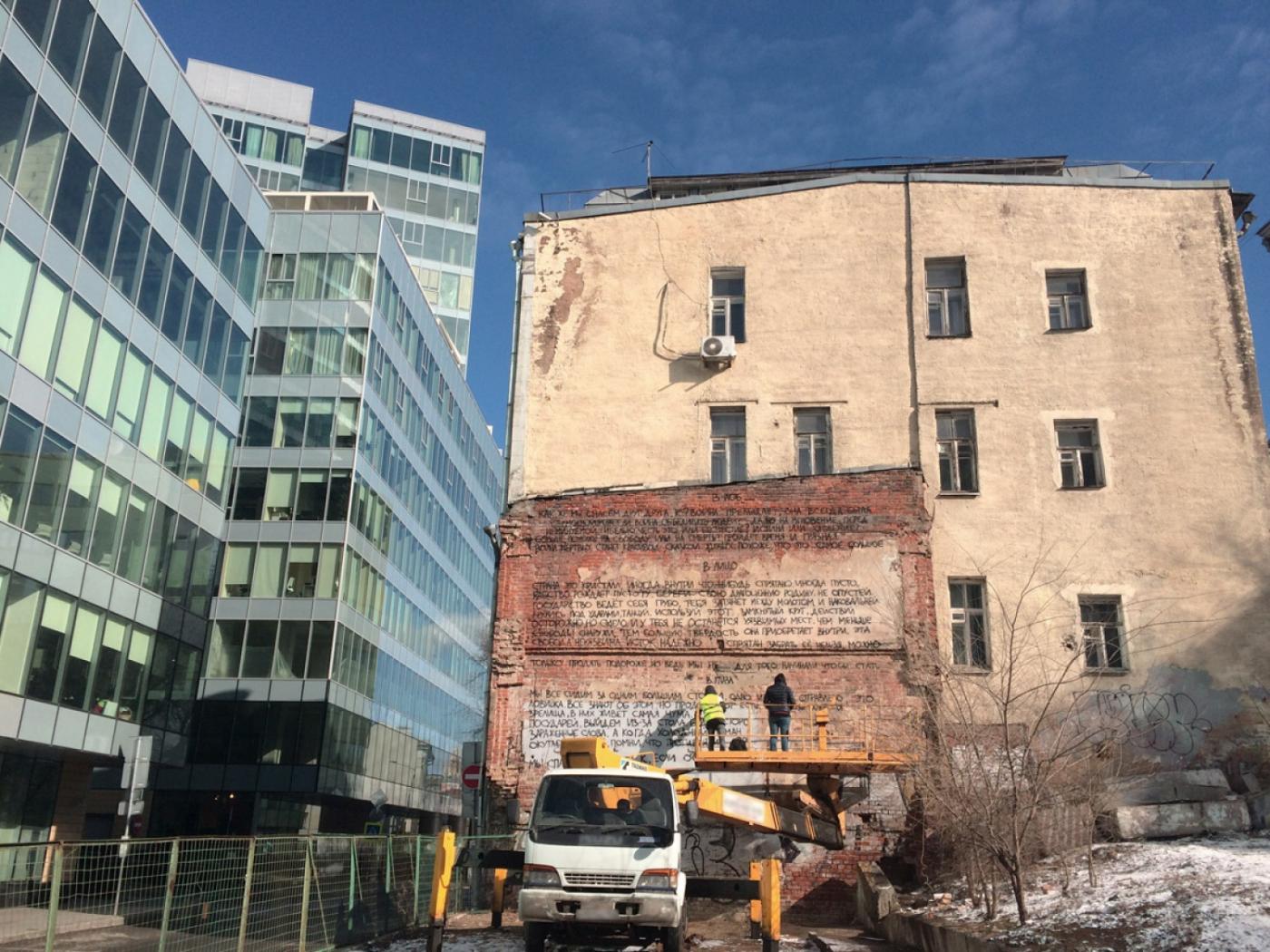 С легкой руки Тимофея Ради состоялся диалог между Москвой и Киевом - Фото 1