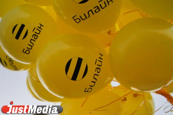 «Билайн» стал победителем в четырех номинациях в международном конкурсе «Хрустальная гарнитура»