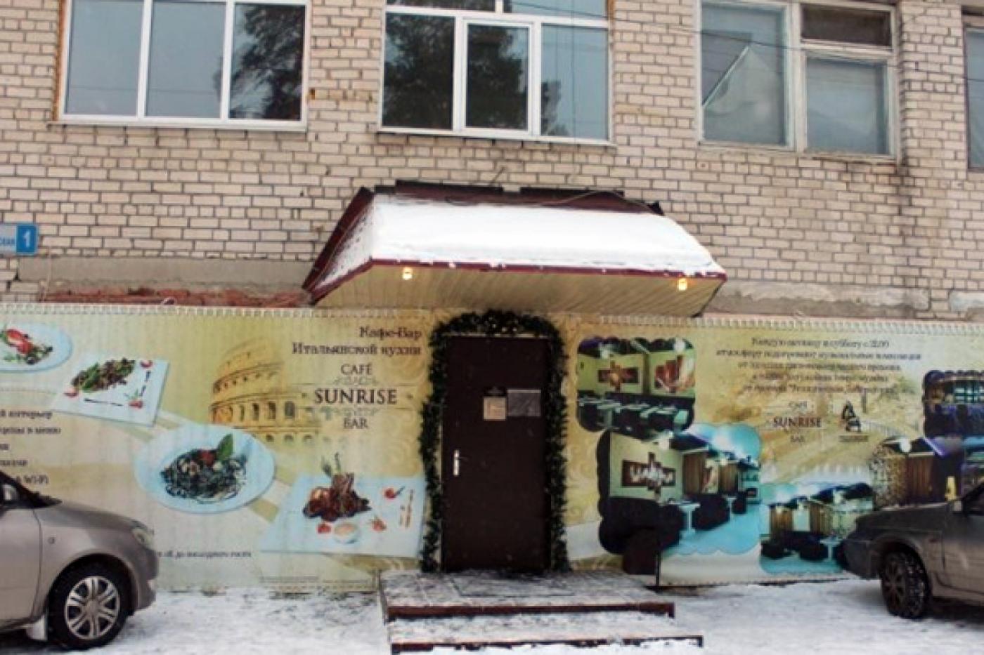 В Сысерти нелегальный игровой клуб работал под вывеской кафе - Фото 1