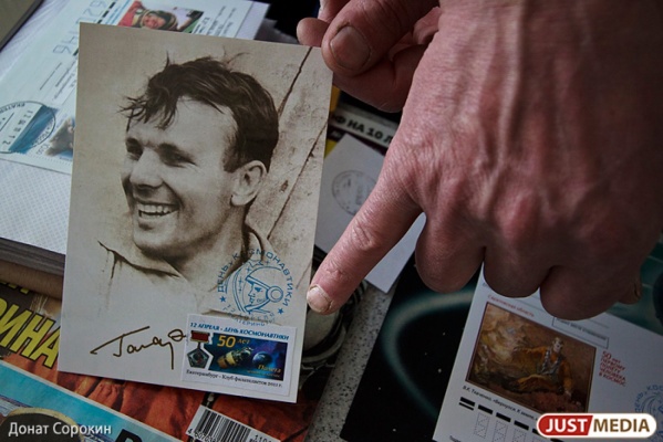 В небо над Екатеринбургом взлетят 12 ракет