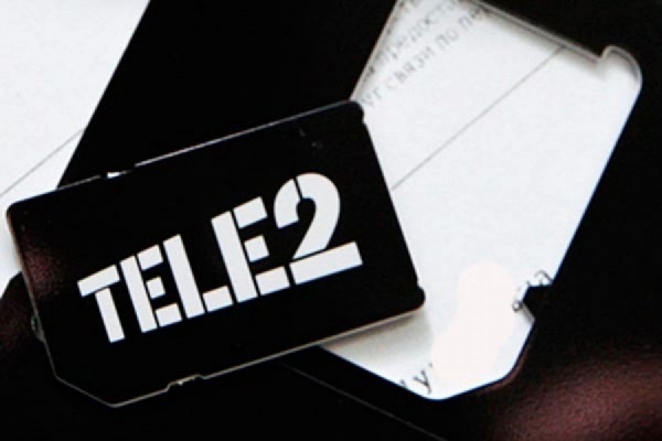 Tele2 начала строительство монобрендовой розницы в Москве и на Урале