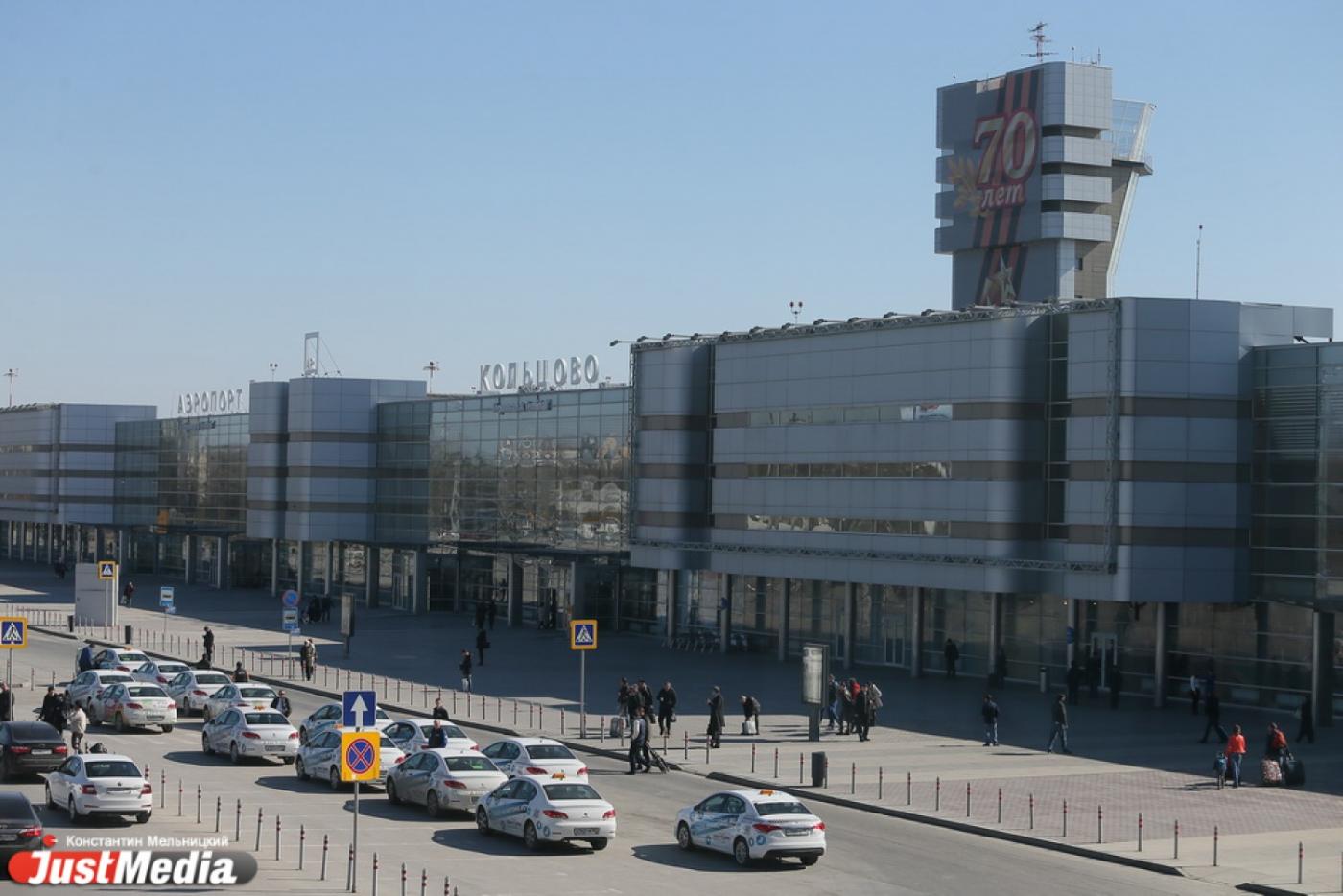 Официальным перевозчиком Кольцова осталось такси «Авантайм» - Фото 1