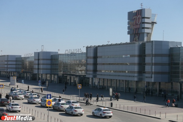 Официальным перевозчиком Кольцова осталось такси «Авантайм» - Фото 1