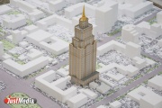 В Екатеринбурге вторая очередь отеля Центральный будет похожа на московскую «Украину»