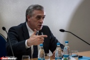 Несостоявшийся мэр Екатеринбурга выдвинул свою кандидатуру на выборах ректора УрГЭУ