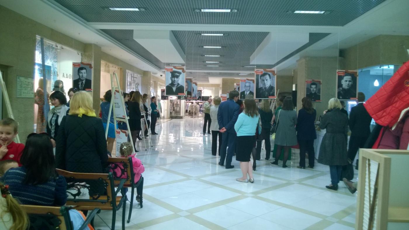 Екатеринбуржцы могут увидеть архивные фото защитников Родины на бесплатной выставке - Фото 1