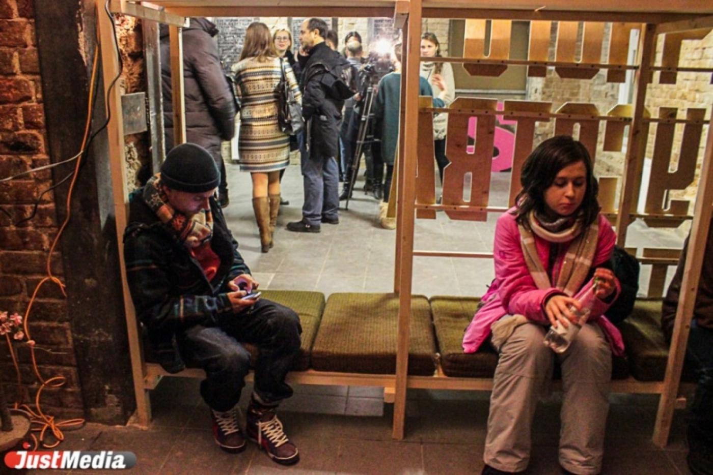 В «Свитере» оживут куклы и появится свой ангел - Фото 1