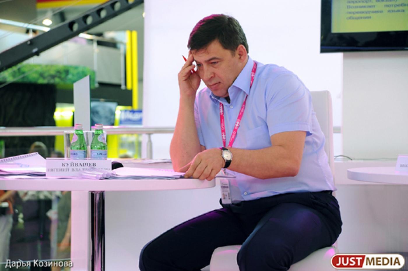 Куйвашев продолжает турне по заграницам. После Чехии губернатор полетит в Египет - Фото 1