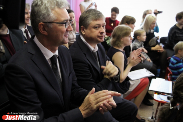 Якоб наградил организаторов юбилейного Дня Победы