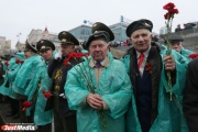 «Я был очень растроган вниманием». Ветераны Екатеринбурга поделились впечатлениями от поездки в Москву за Вечным огнем