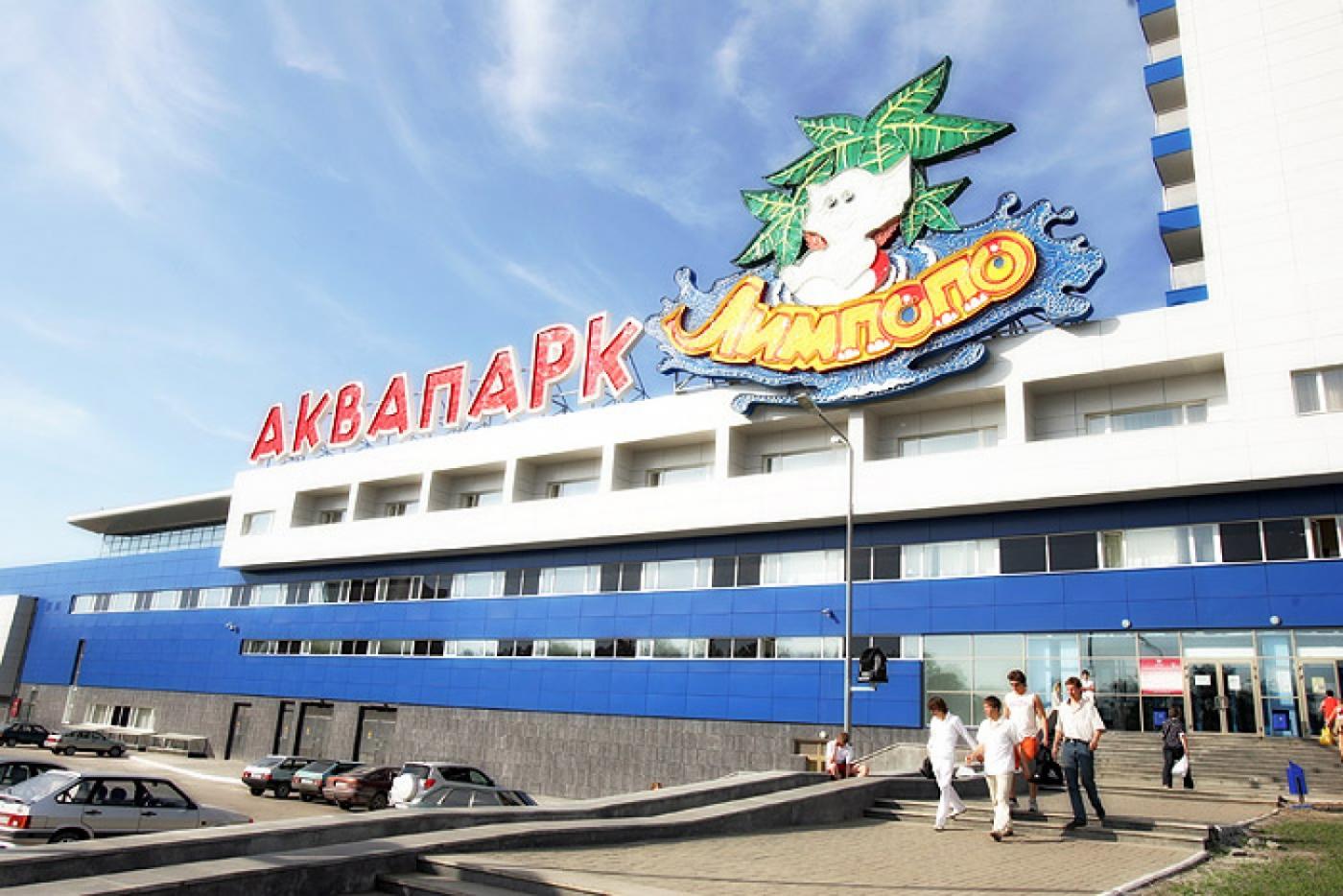 Мальчик, едва не погибший в аквапарке «Лимпопо», впал в кому. ВИДЕО - Фото 1