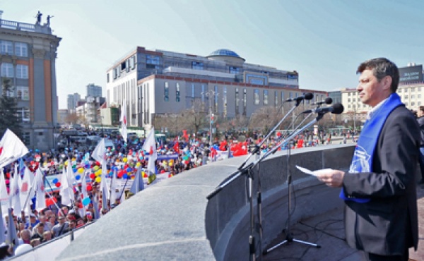 Больше 60 тысяч свердловчан отметили Первомай в рядах профсоюзов