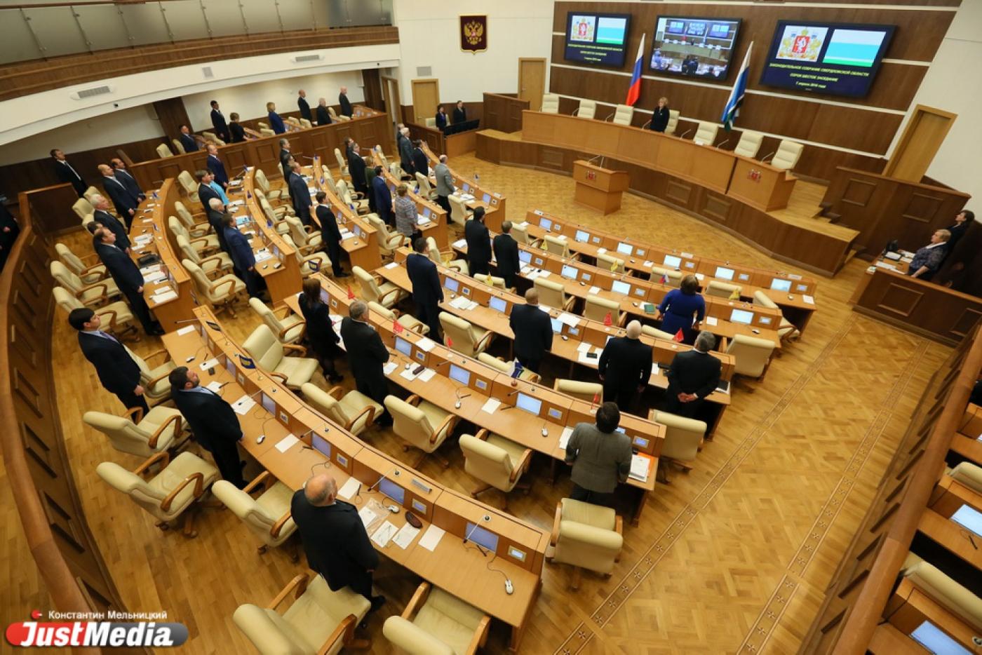 Заксо раскошелится на фотоальбомы - Фото 1