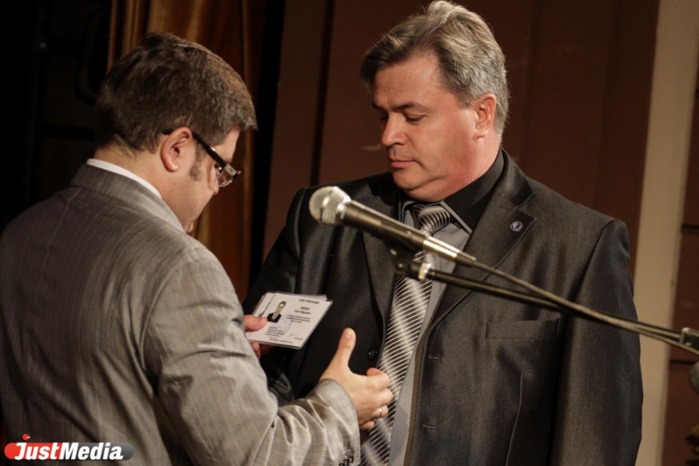 Олега Кинева сегодня лишат мандата депутата ЕГД - Фото 1