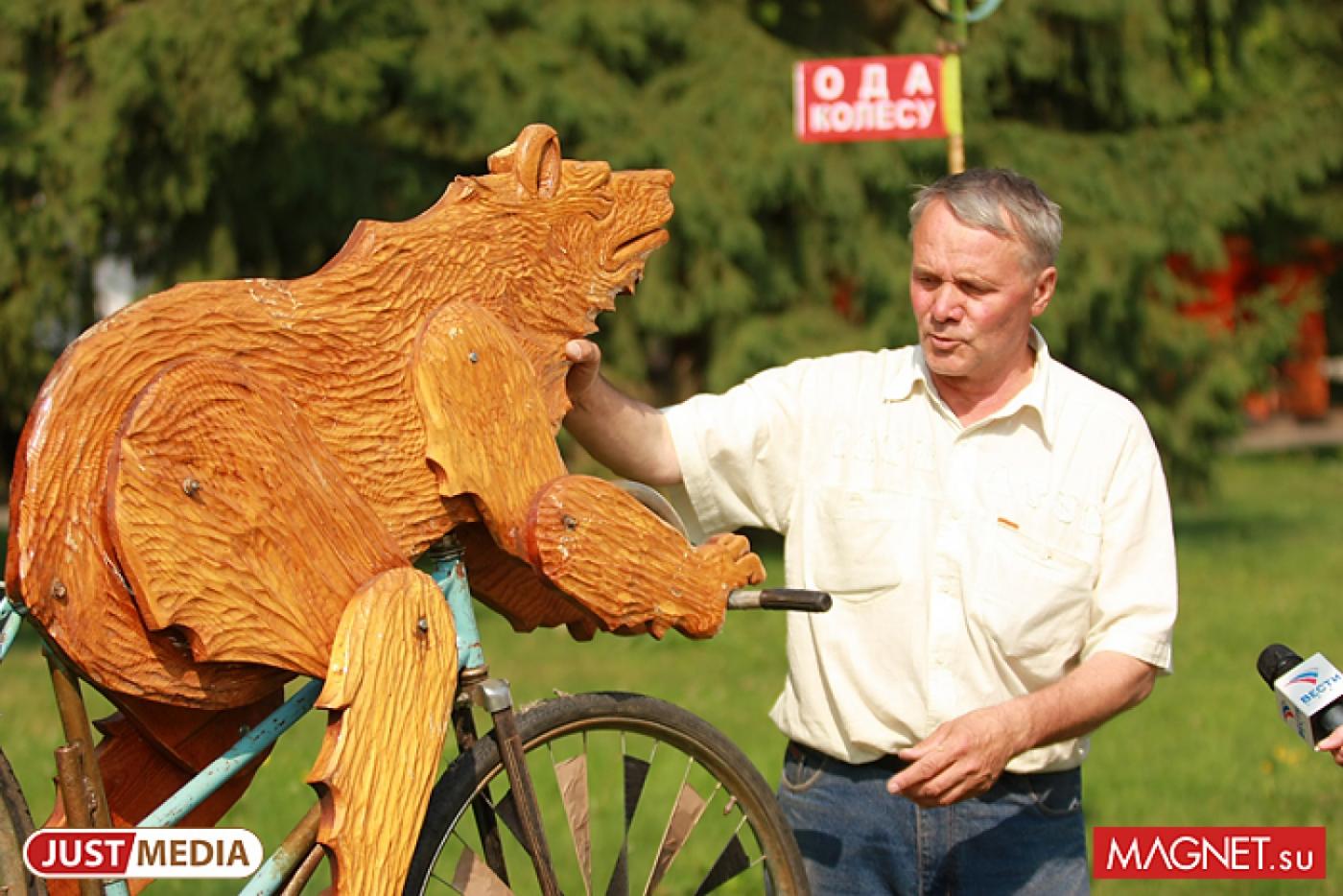 В ЦПКиО екатеринбуржцы смогут встретиться с героями любимых книг - Фото 1