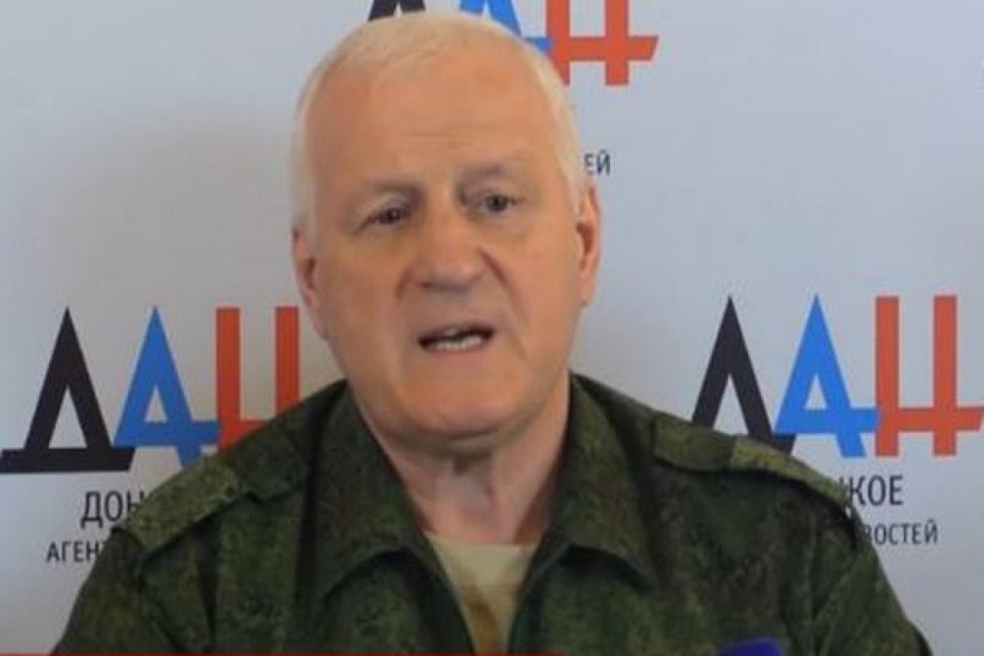 На сторону ДНР перешел украинский генерал Александр Коломиец - Фото 1