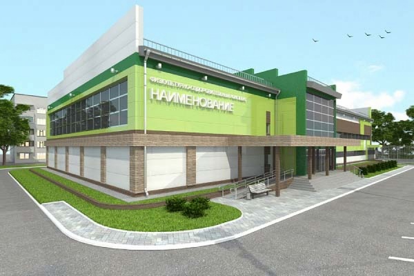 В Красноуфимске скоро начнут строить новый ФОК за счет федерального бюджета