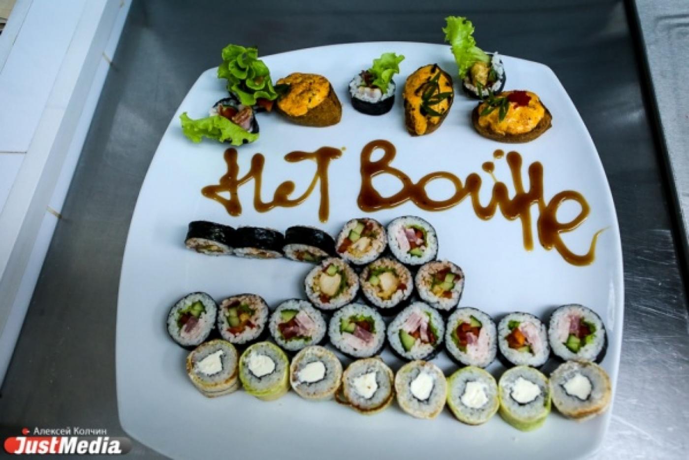 Свердловский Роспотребнадзор: «Есть суши и роллы в жару опасно»  - Фото 1