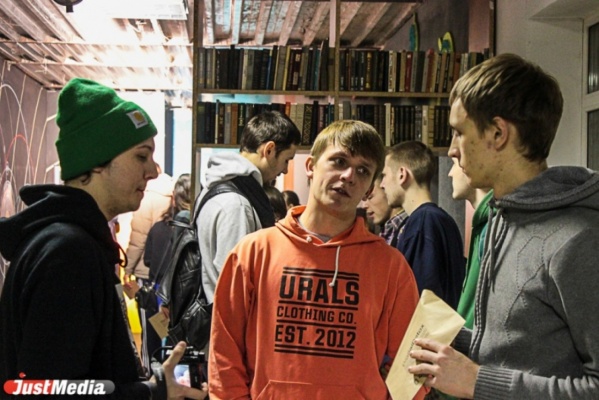 Организаторы фестиваля творческой молодежи отдали на откуп екатеринбуржцам выбор места проведения культурной вечеринки