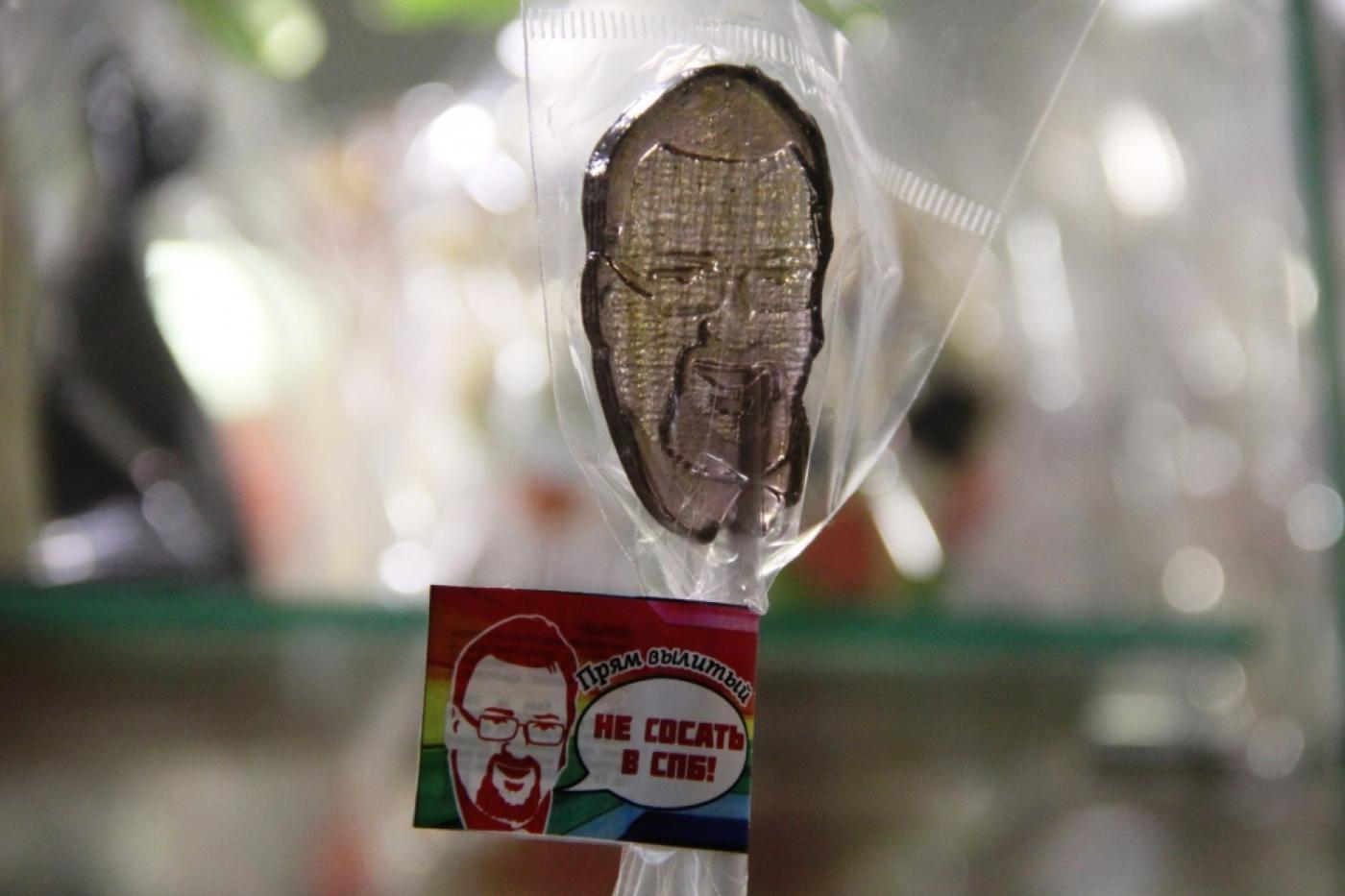 Сладкая политика. В Екатеринбурге теперь можно пососать Обаму, Путина и Милонова - Фото 1