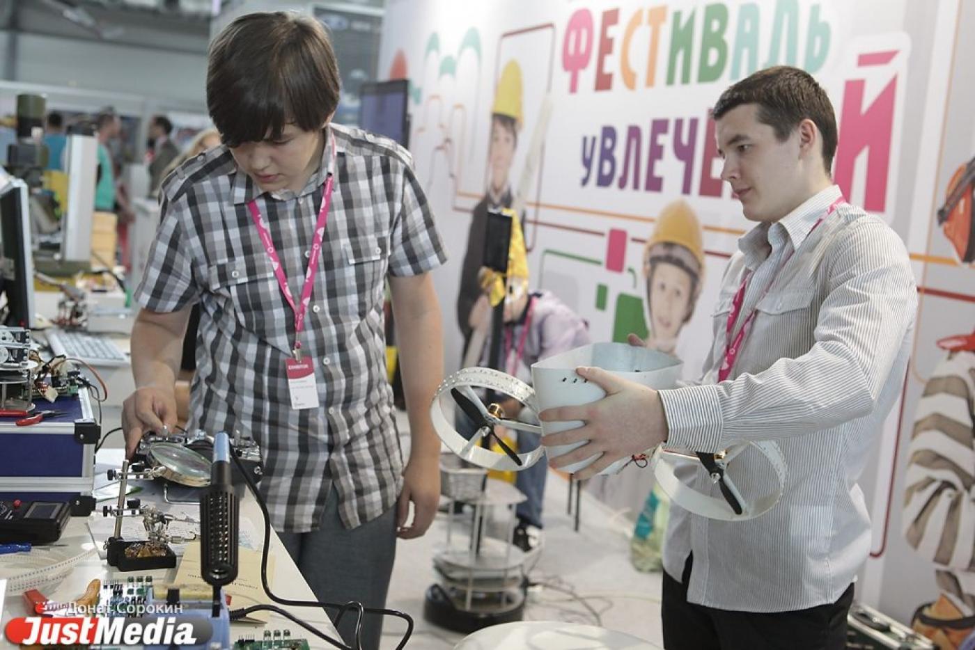 Колотурский, Башмет и Бриль подискутируют на ИННОПРОМЕ о культуре и политике  - Фото 1