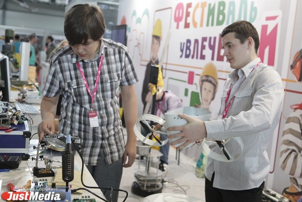 Колотурский, Башмет и Бриль подискутируют на ИННОПРОМЕ о культуре и политике 