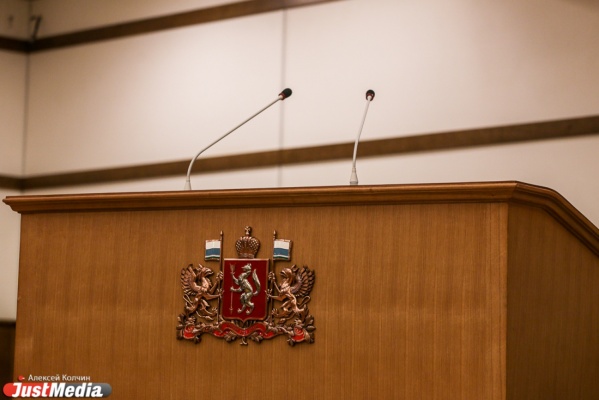 Депутаты Заречного отказали горожанам в референдуме по скандальному вопросу отмены прямых выборов мэра