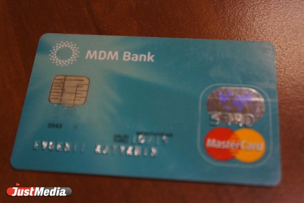 JustMedia.ru незаконно подключили к платной услуге. Журналисты намерены пожаловаться в УФАС