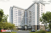 В Екатеринбурге на Челюскинцев вырастет ЖК бизнес-класса с фитнес-центром и детским садом