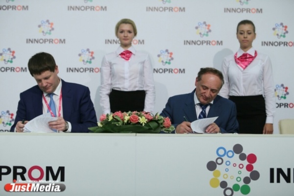 35 тысяч за квадрат. «Атомстройкомплекс» и минстрой подписали соглашение о строительстве жилья эконом-класса