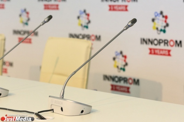 Екатеринбург презентовали гостям ИННОПРОМа в качестве цифровой столицы России