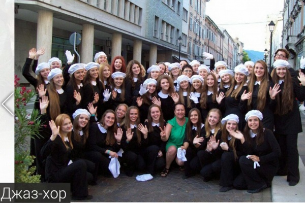 Джаз-хор Свердловской детской филармонии установил рекорд  на музыкальном конкурсе в Испании