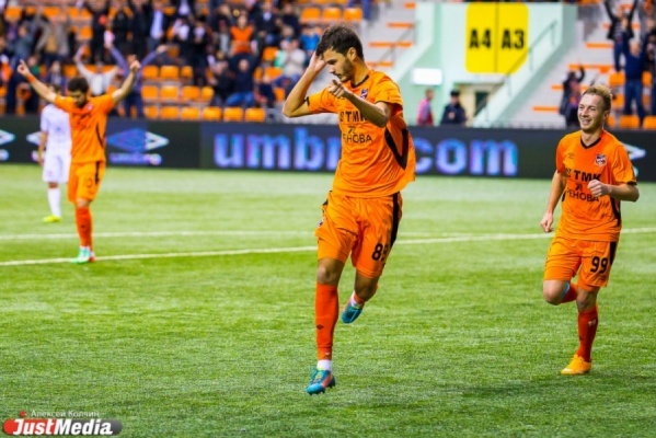 Название банка вместо «Уралмаша»: покупатель имени новой спортивной площадки «засветился» в интернете